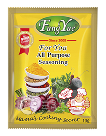 All Purpose Seasoning Powder